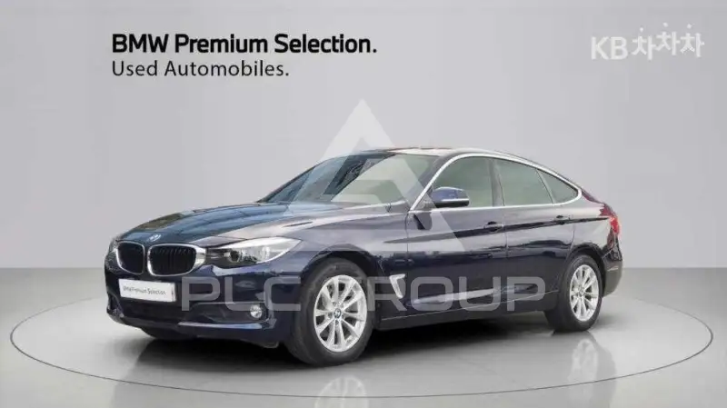 2020 BMW 5 series