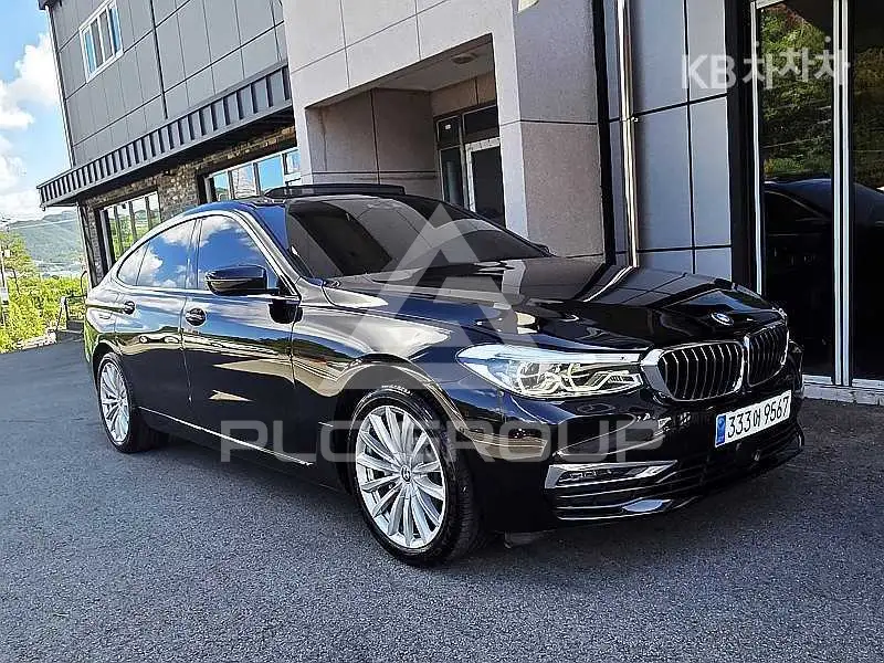 2020 BMW 5 series