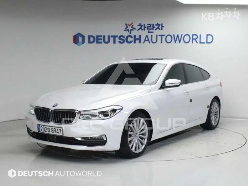 2020 BMW 5 series