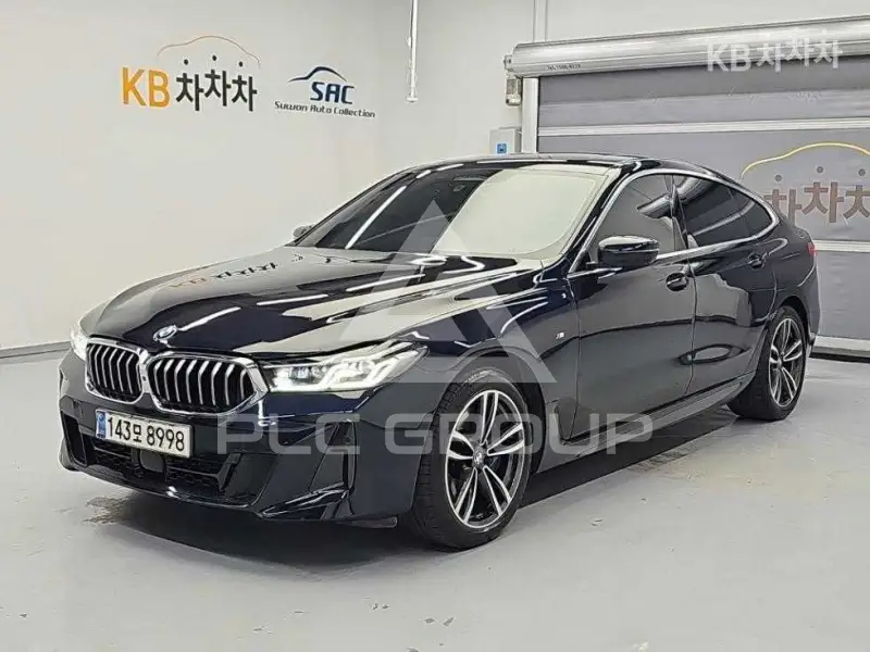 2020 BMW 5 series