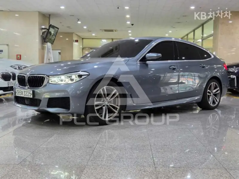 2020 BMW 5 series