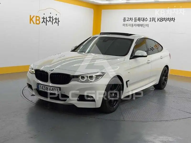 2020 BMW 5 series