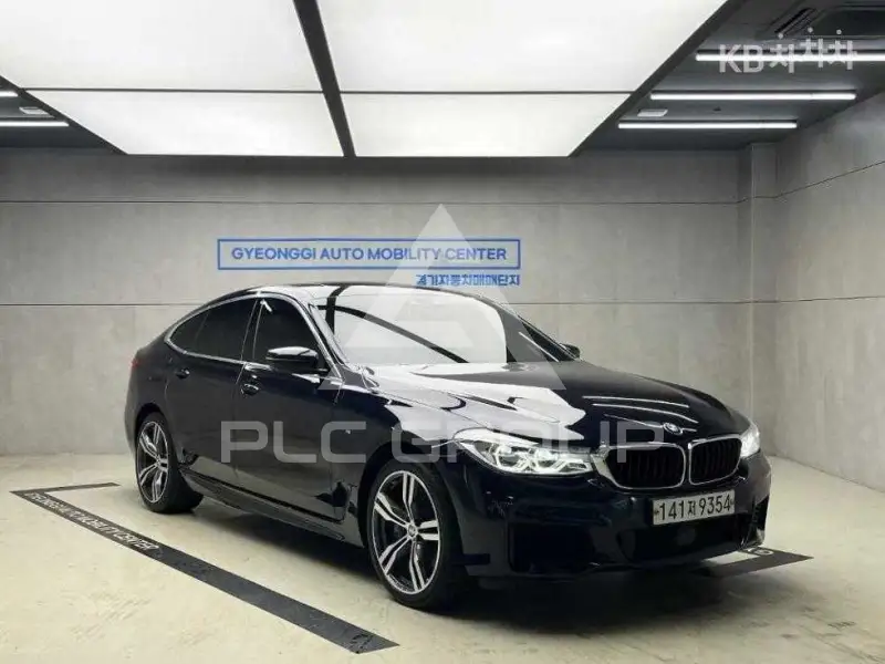 2020 BMW 5 series