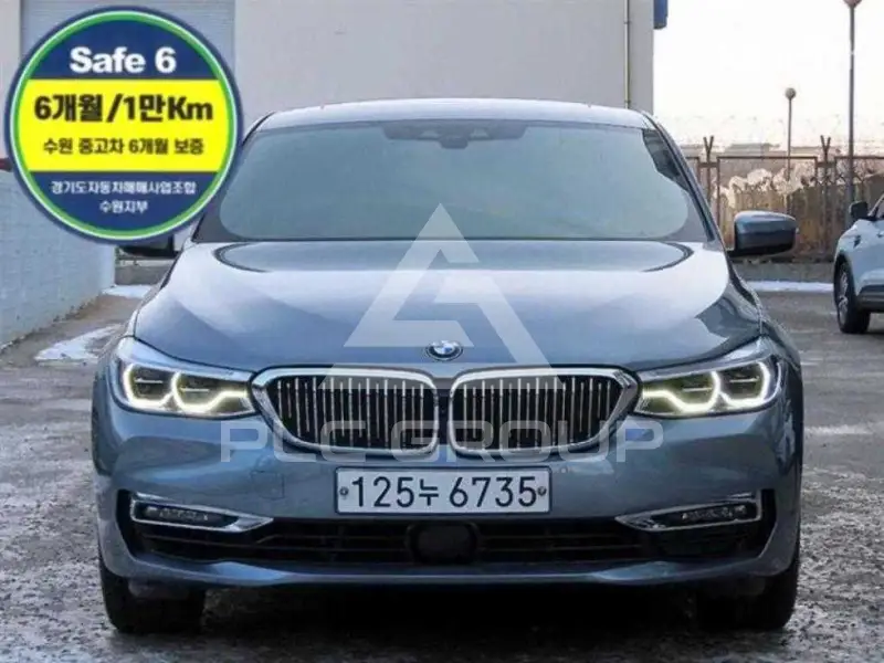 2020 BMW 5 series