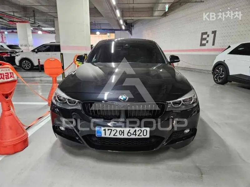 2020 BMW 5 series
