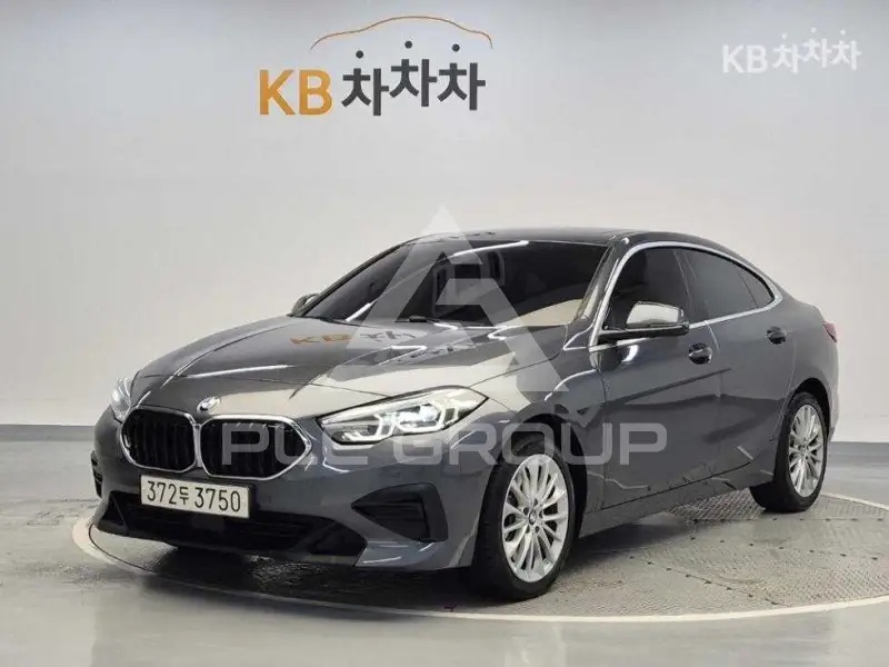 2020 BMW 2 Series