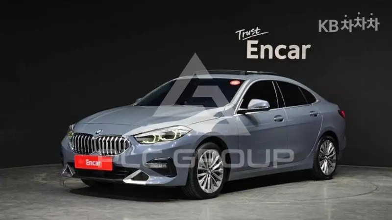 2020 BMW 2 Series