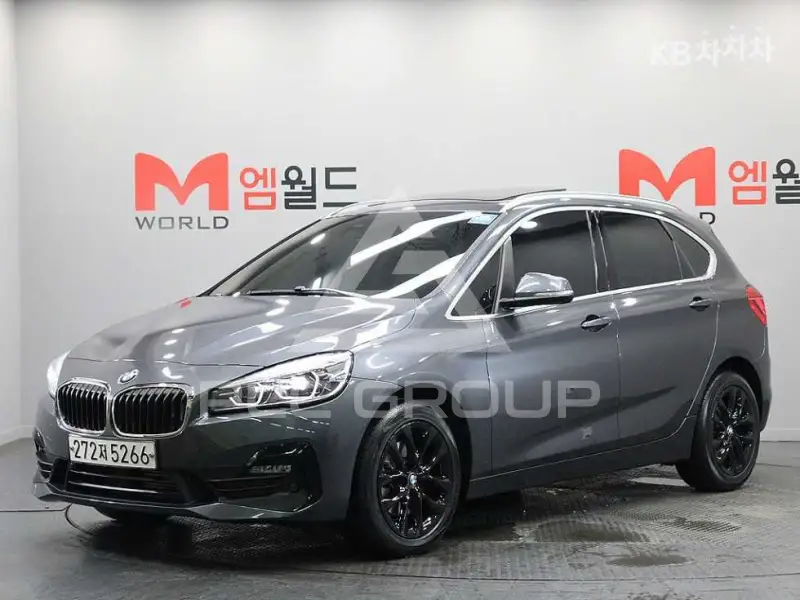 2020 BMW 2 Series