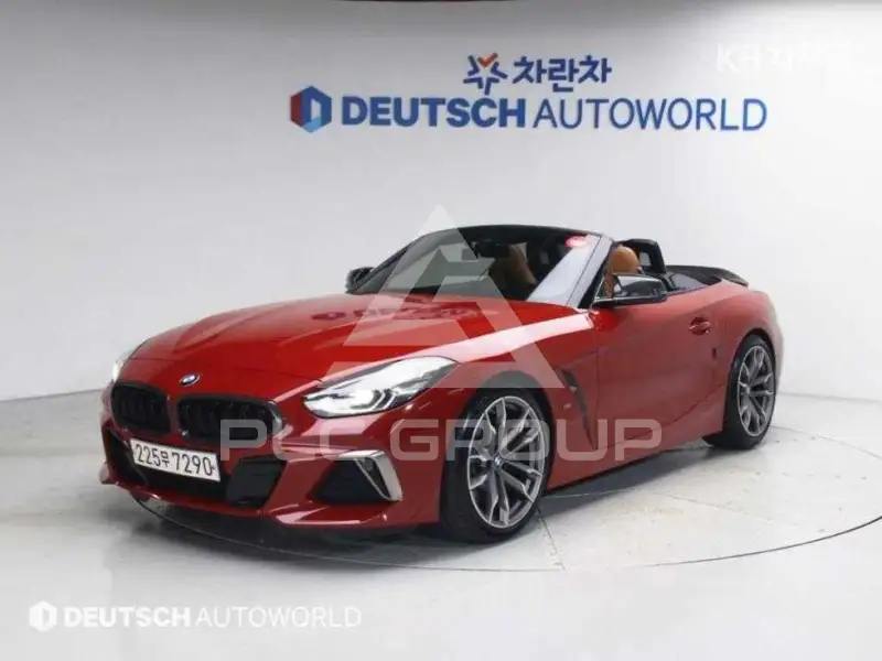 2020 BMW Z4
