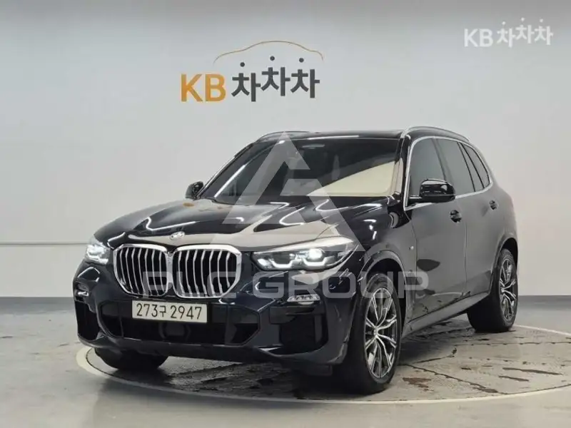 2020 BMW X5