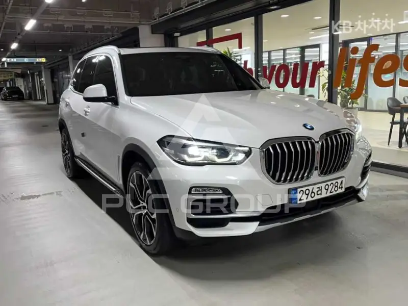 2020 BMW X5
