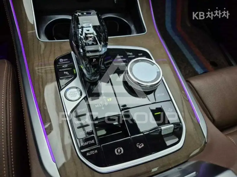 2020 BMW X5