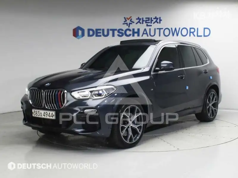 2020 BMW X5