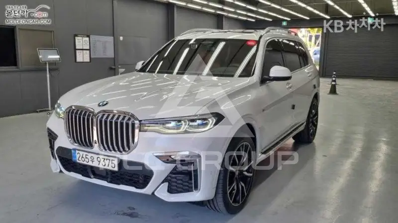 2020 BMW X7
