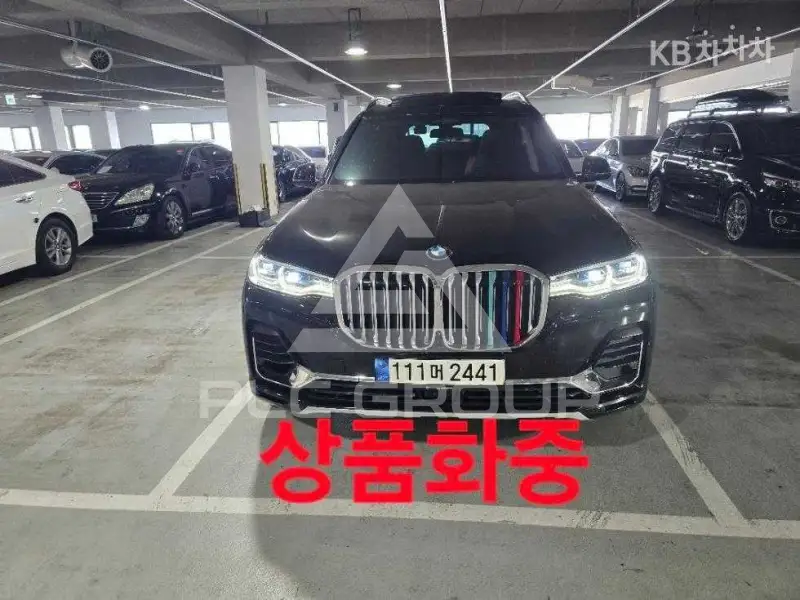 2020 BMW X7