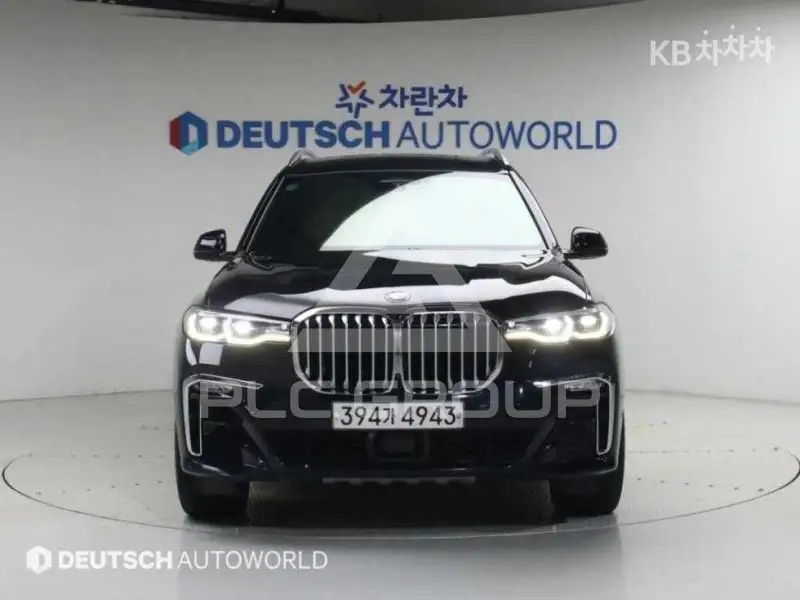 2020 BMW X7