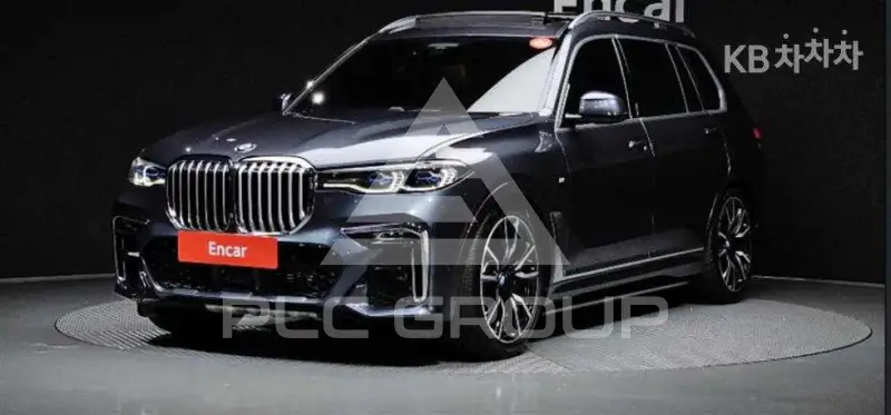 2020 BMW X7