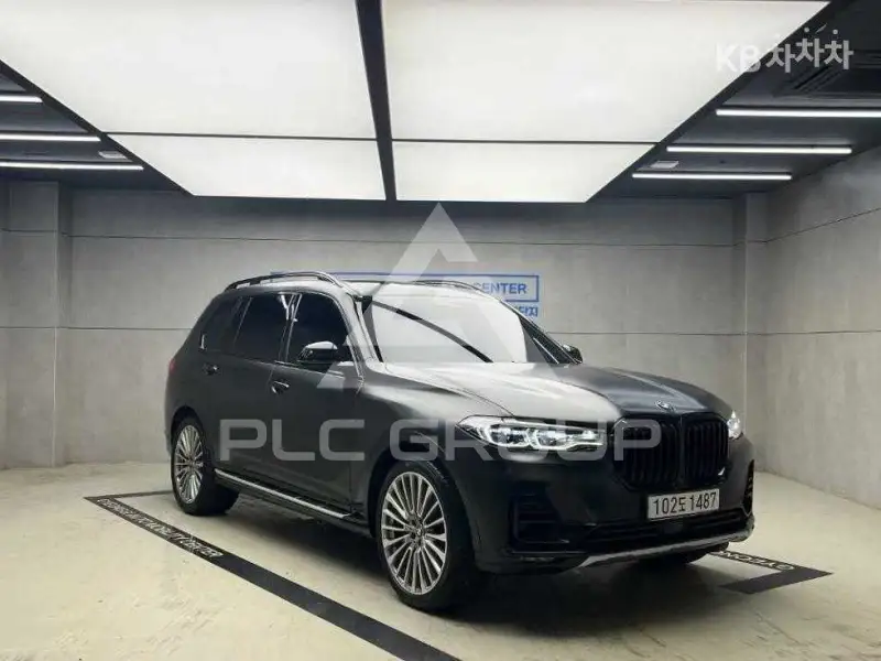 2020 BMW X7