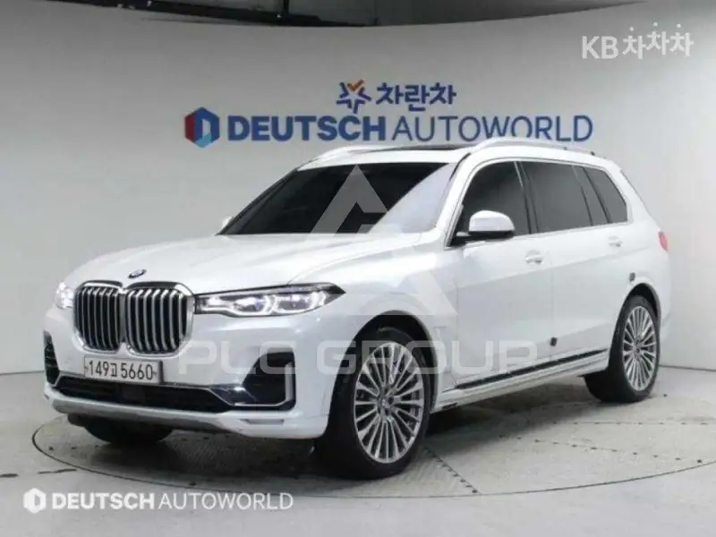 2020 BMW X7