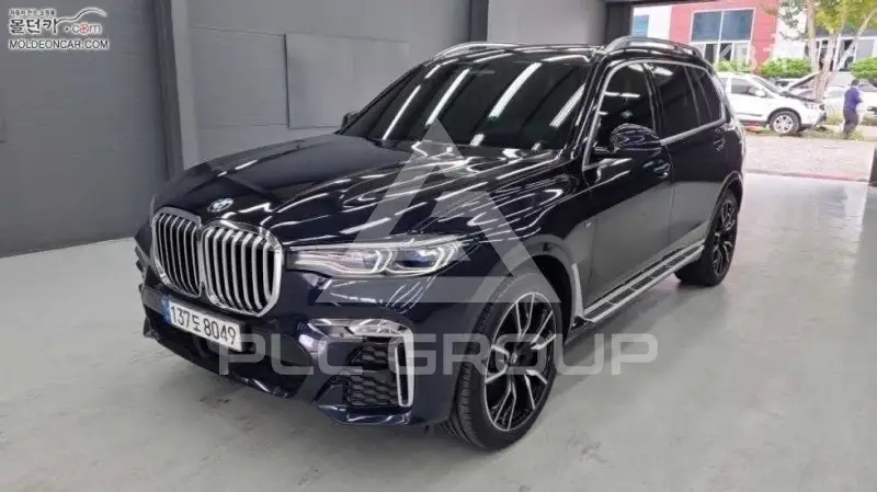 2020 BMW X7