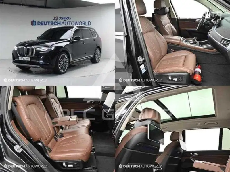 2020 BMW X7