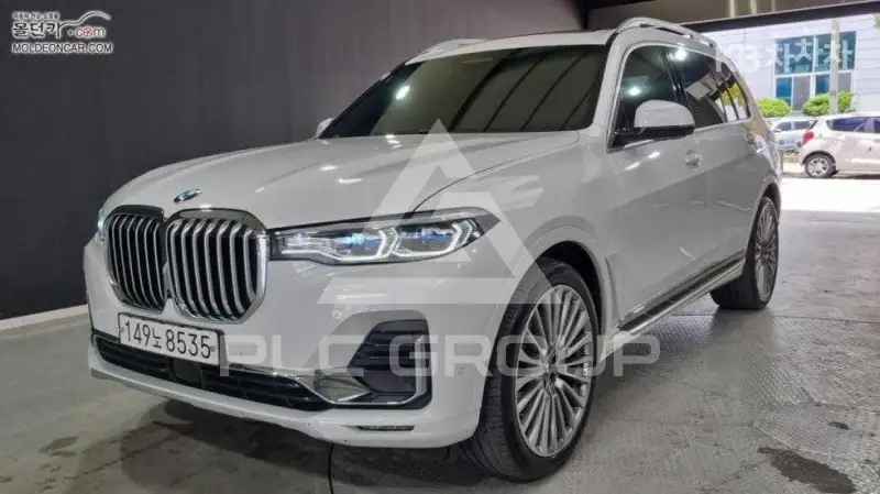 2020 BMW X7