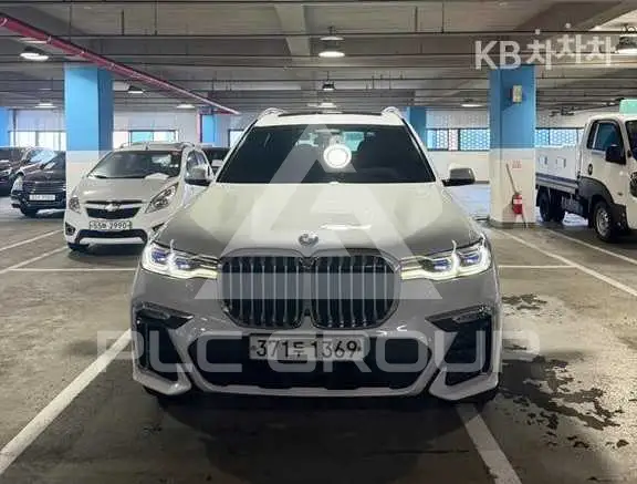 2020 BMW X7