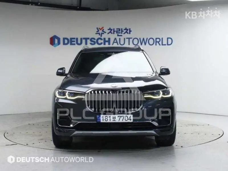 2020 BMW X7