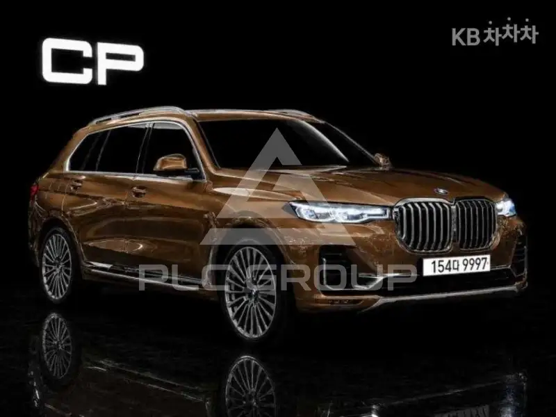 2020 BMW X7
