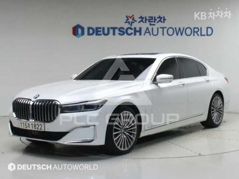2020 BMW 7 Series