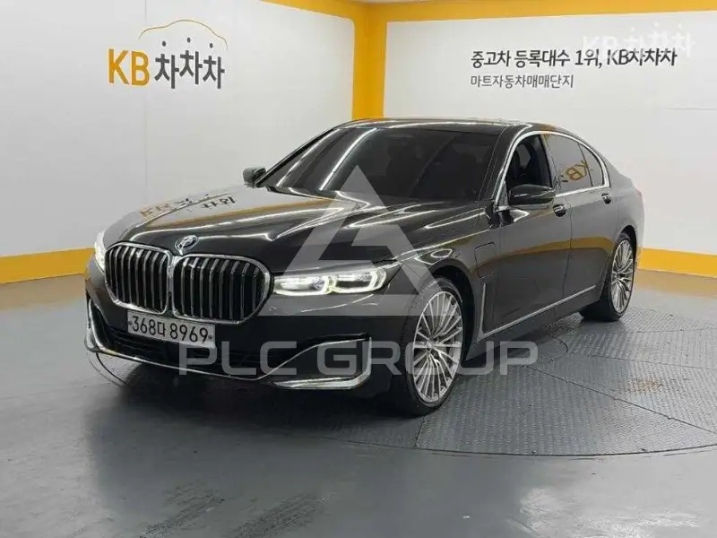 2020 BMW 7 Series