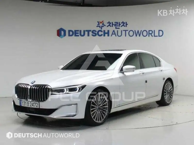 2020 BMW 7 Series