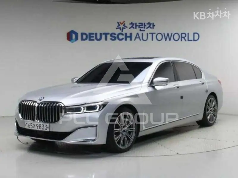 2020 BMW 7 Series