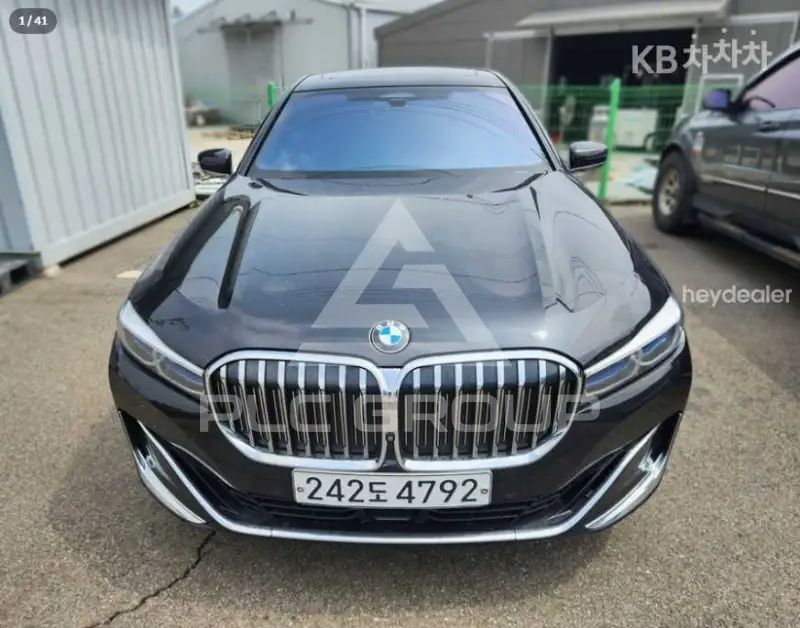 2020 BMW 7 Series
