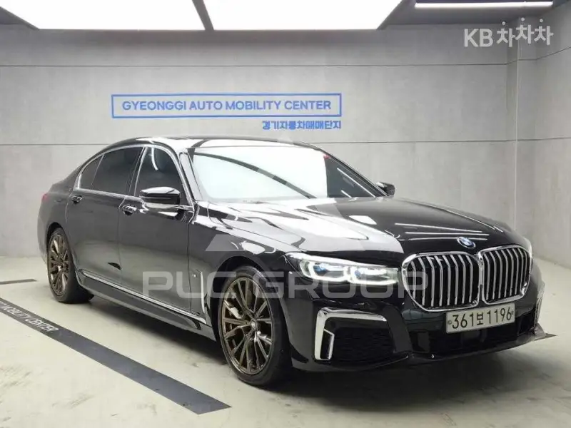 2020 BMW 7 Series