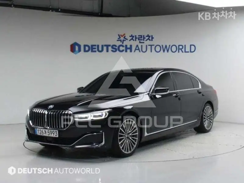 2020 BMW 7 Series
