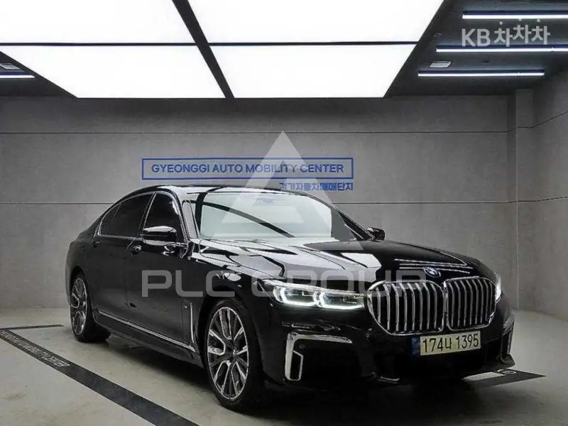 2020 BMW 7 Series