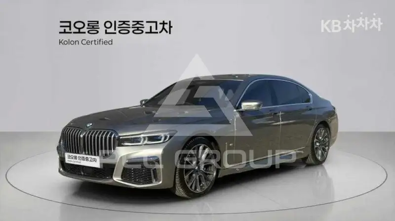 2020 BMW 7 Series
