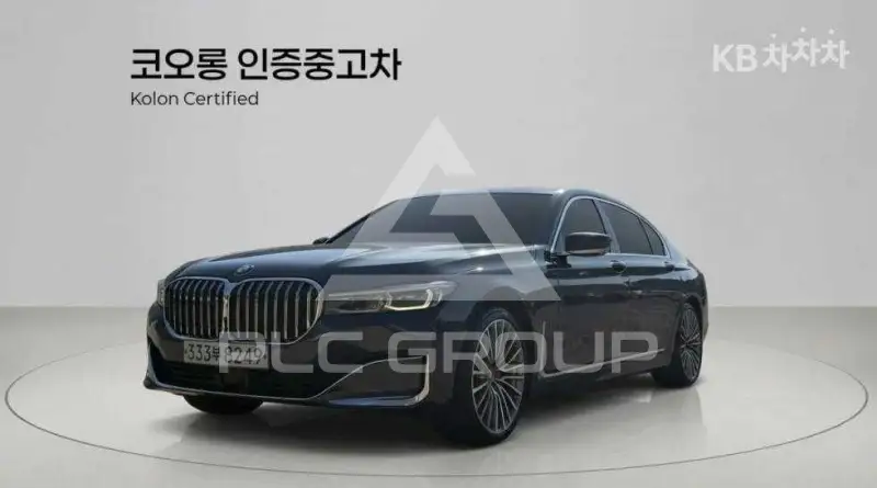 2020 BMW 7 Series