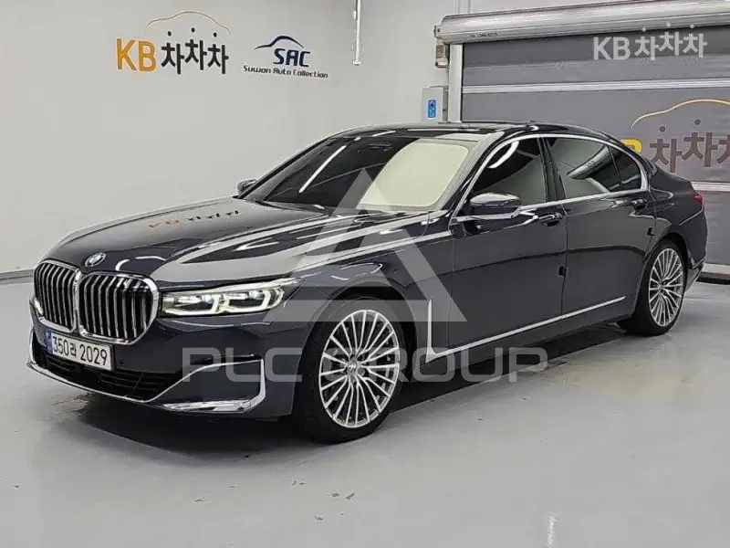 2020 BMW 7 Series