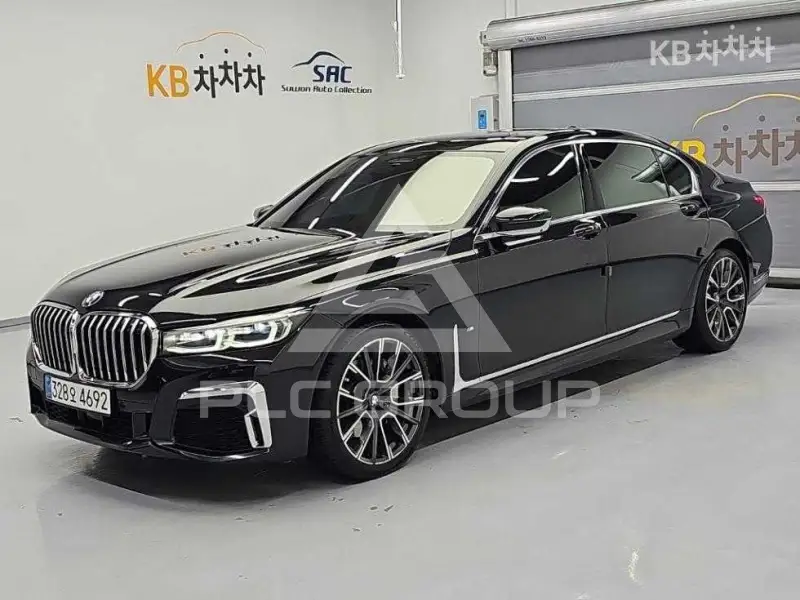 2020 BMW 7 Series