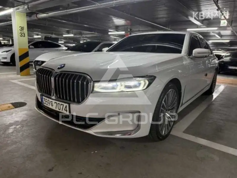 2020 BMW 7 Series