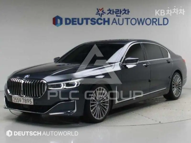 2020 BMW 7 Series