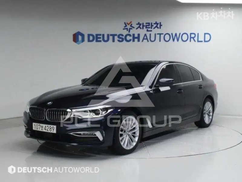 2020 BMW 5 Series