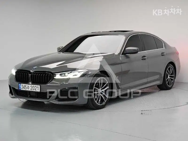 2020 BMW 5 Series