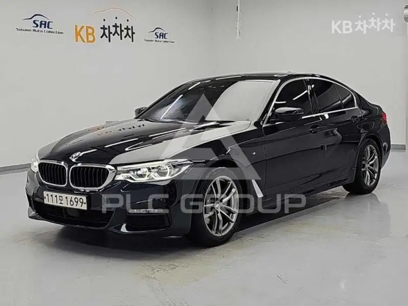 2020 BMW 5 Series