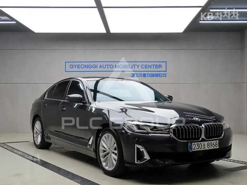 2020 BMW 5 Series