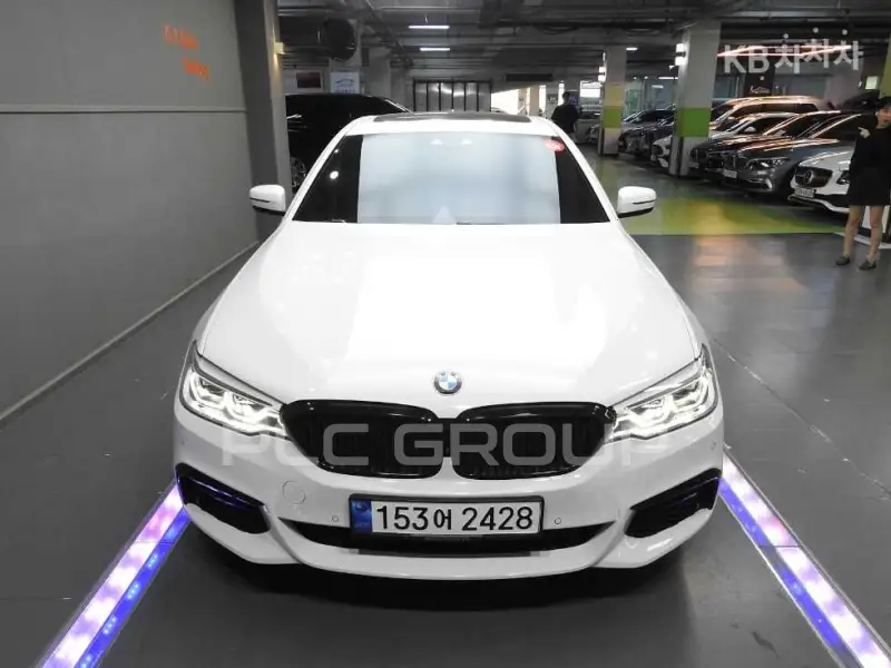 2020 BMW 5 Series