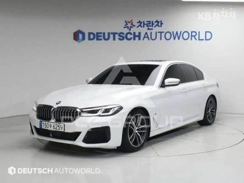 2020 BMW 5 Series