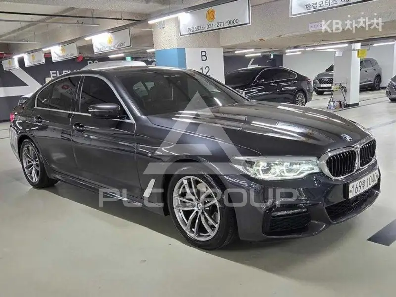 2020 BMW 5 Series